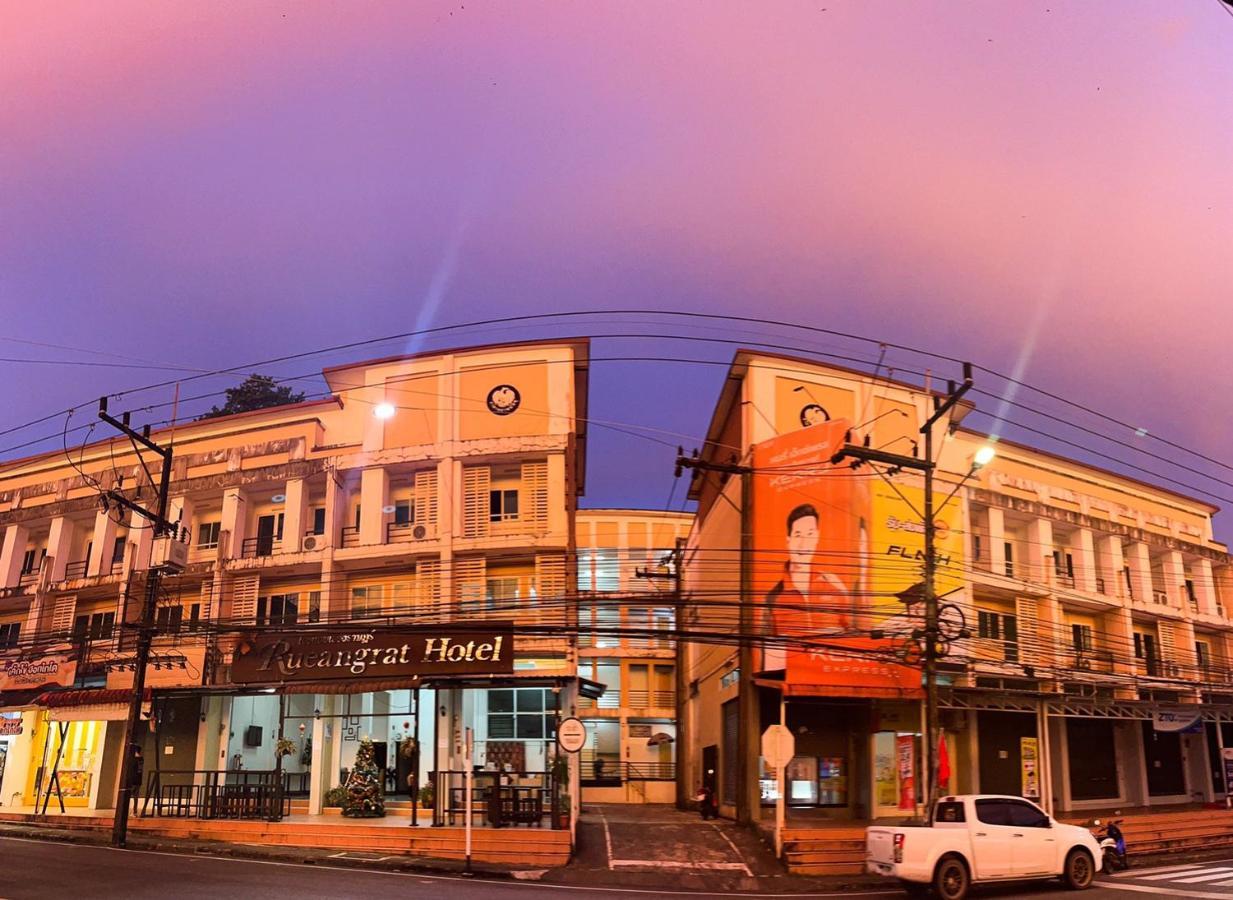 Rueangrat Hotel Ranong Kültér fotó