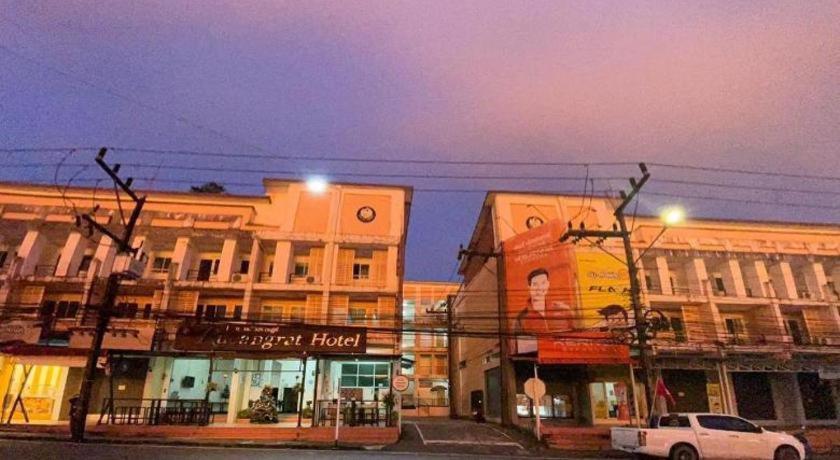 Rueangrat Hotel Ranong Kültér fotó