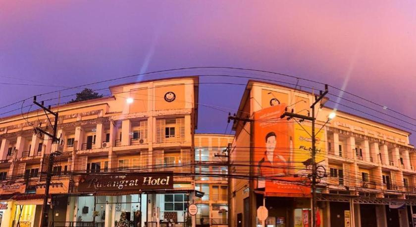 Rueangrat Hotel Ranong Kültér fotó