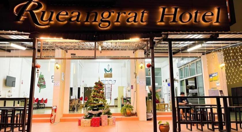 Rueangrat Hotel Ranong Kültér fotó