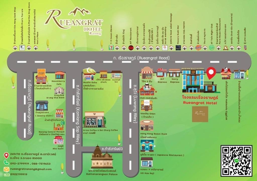 Rueangrat Hotel Ranong Kültér fotó
